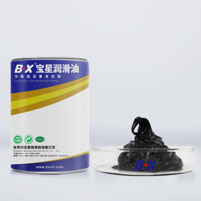 二硫化鉬齒輪潤滑脂BX-306系列