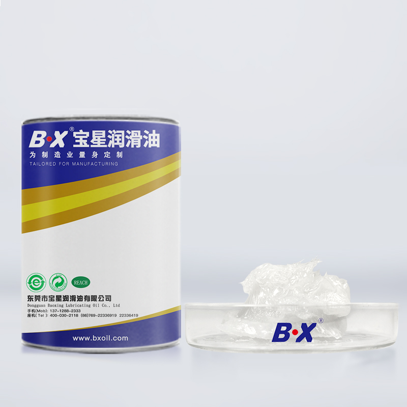 多用途防水硅油脂BX-602/0