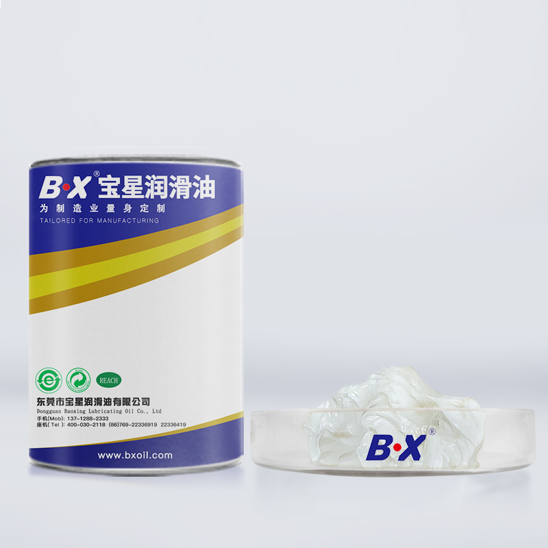 食品級機械高溫潤滑脂BX-300系列