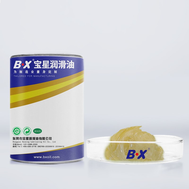 接點(diǎn)開關(guān)軸承潤(rùn)滑脂BX-450系列