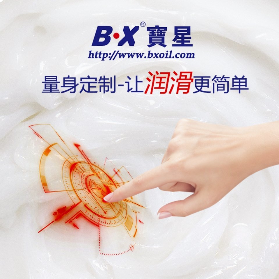 油脂發(fā)生析油，會影響其使用情況嗎？