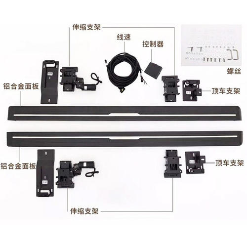 汽車電動(dòng)踏板電機(jī)潤滑方案