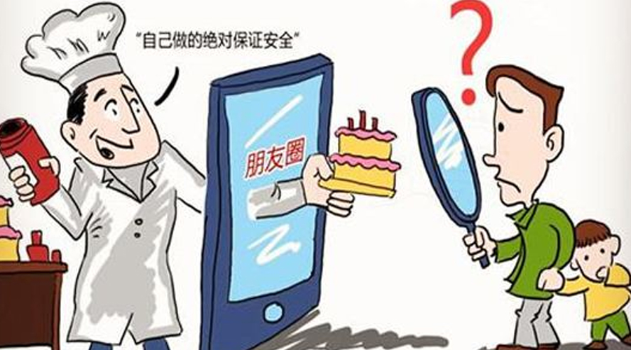 如果不使用食品級潤滑油會帶來什么危害呢？