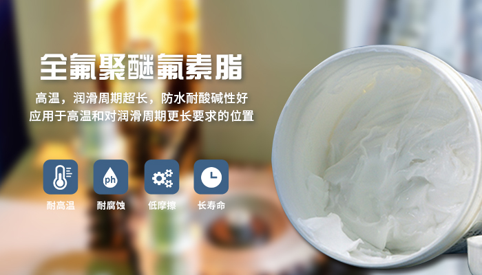 潤滑油脂的點滴越高就耐高溫嗎？