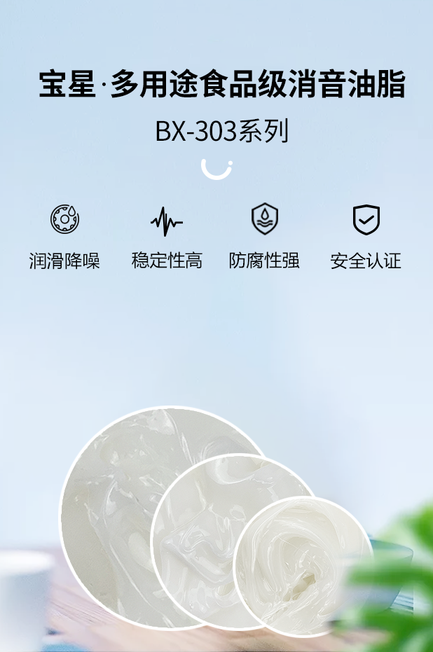 不同油品的潤滑油混用會(huì)引發(fā)什么危害？