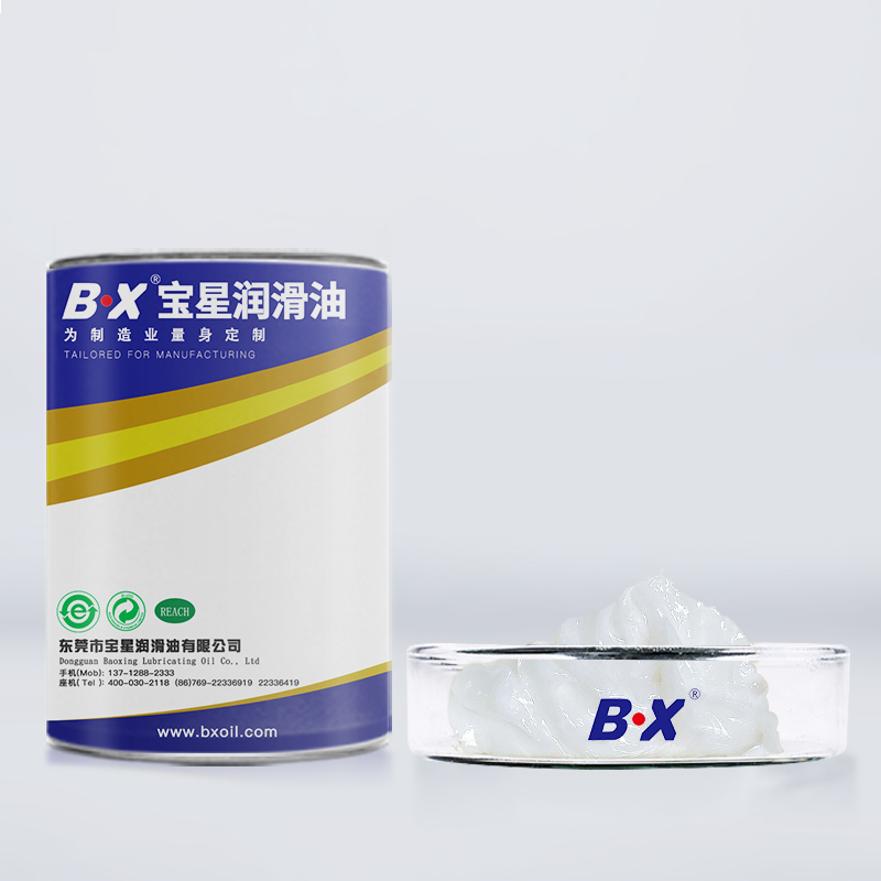 多用途食品級(jí)防水潤滑脂BX-435系列