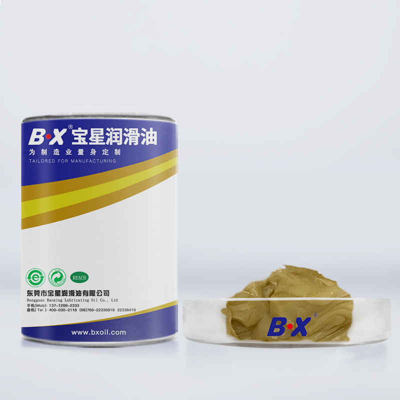 食品級(jí)超級(jí)潤滑油BX-455-H