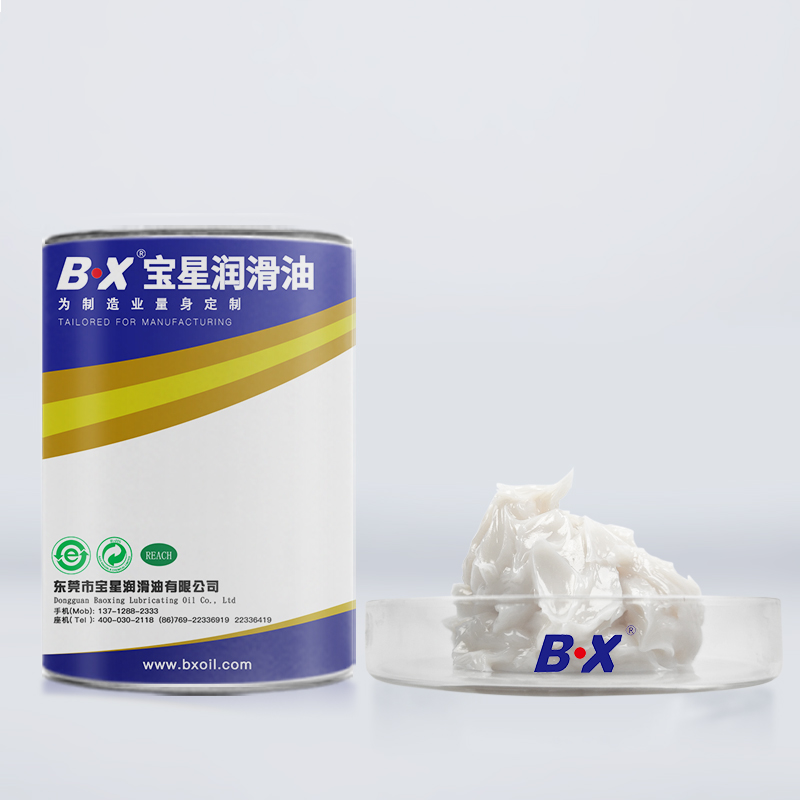 食品級(jí)高溫軸承潤(rùn)滑脂BX-300系列