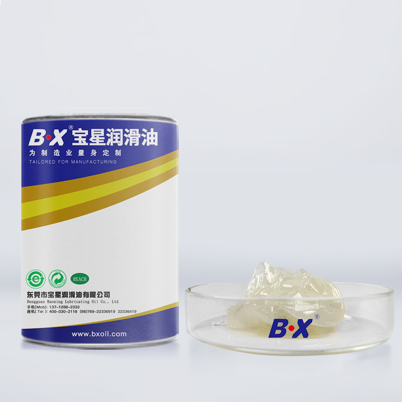 食品級(jí)潤(rùn)滑脂BX-434系列