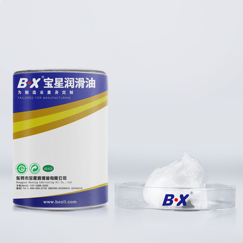 食品級(jí)潤滑脂BX-120系列