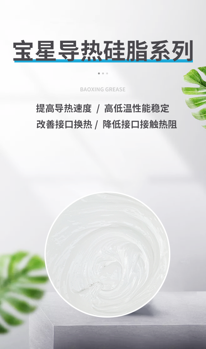 潤滑油與機油能通用嗎？